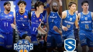 【茨城vs滋賀】地区下位に沈む両軍の顔合わせ、激しい点の取り合いを予想