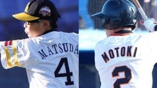 元木コーチ次男は準V貢献、松田宣浩の長男は父の古巣で　Jr.トーナメント彩った“2世”