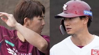 安泰は浅村だけ…大物にも定位置剥奪の危機　楽天、補強が引き起こす“地殻変動”