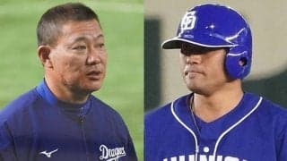 最後の栄冠から15年…ついに”全滅”　解体された中日2007年日本一戦士たち