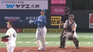 清宮は「やっぱ天才。打球がエグすぎる」　打った瞬間…美弾道が「本当に華あるわ」