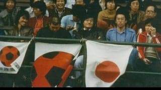 木村和司、風間八宏らが香港で演じた革命的な試合【大晦日前日に行われた貴重なW杯予選】(2)