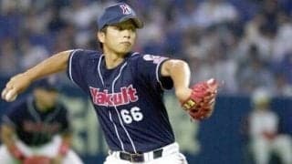 大工からヤクルト入りを果たした本間忠。田畑一也や城石憲之らにかわいがられ、「壁を感じたことは一度もない」と１年目から活躍した【2022年人気記事】