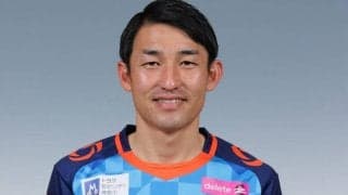 YS横浜、吉田明生の現役引退を発表…関東1部時代を知る36歳　「いまが最適なタイミング」