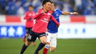 C大阪、主力MF為田大貴&18歳FW北野颯太と複数年契約