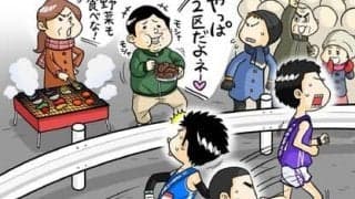 【ねづっちのスポーツなぞかけ】　第40回