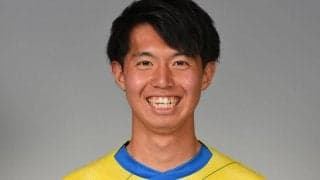 磐田がU-21日本代表DF鈴木海音の復帰を発表、今季は栃木に育成型期限付き移籍「必ずJ1昇格をしましょう!」