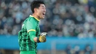 復権期す国見が2戦連続のPK戦勝ち！尚志との接戦を制す【高校サッカー選手権】