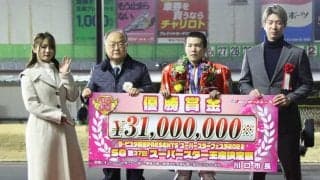 【スーパースター王座決定戦】鈴木圭一郎が逃げ切りV！