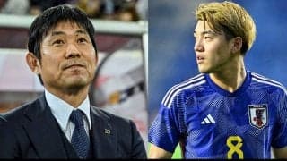 「大好きなショット」「ええ写真や」日本代表・堂安律と森保一監督の「ハグ写真」に即5万いいね！ 22年を振り返るメッセージと共に投稿…「己に厳しく頑張ります！」と強い気持ちも明かす