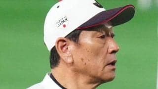 侍ジャパン、WBSC世界ランクで1位をキープ　2位は台湾、韓国が4位に転落…