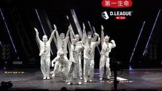 【Dリーグ】ラウンド5「すべての人にダンスのある人生を」2022年最後の戦い