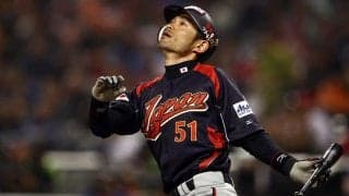 大不振のイチローを「放っておいた」　WBC世界一コーチが語る“侍Jが優勝するための鍵”