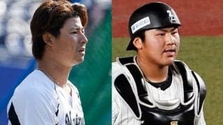 12球団最下位の「捕手＆遊撃」　“不運”の11敗左腕に大役？ロッテ開幕スタメン最速予想