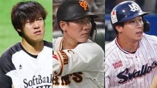 巨人・坂本ら大物も“当落線上”に　充実のWBC日本代表…選外の可能性ある有力選手