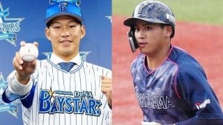 激戦の遊撃は森か京田か？　青柳対策で”純和製”打線も…DeNA開幕スタメン最速予想