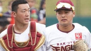 球速20キロ増のドラ1、12球団が羨む“打てる捕手”　楽天の「プロスペクト5人」