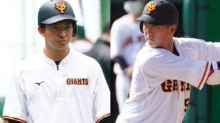 育成にいる“スペシャリスト”の卵　大砲候補の覚醒期待…巨人の「プロスペクト」は？