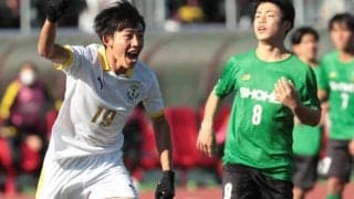 2発逆転の前橋育英がベスト8！　昌平との優勝候補対決を制す【高校サッカー選手権】