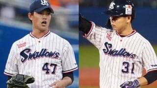 8年目投手が初の大役？左翼手は誰の手に…　ヤクルト開幕スタメン“最速予想”