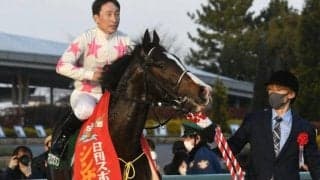 【京都金杯予想オッズ】マテンロウオリオンが予想1番人気