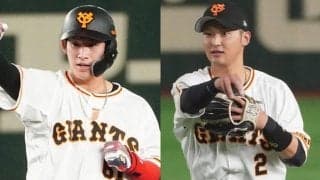 FA補強なしも…若手には狭き門？　期待は外野転向の22歳、巨人開幕スタメン“最速予想”