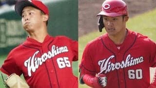 “前田健太以来”の21歳に予感　世代交代のチャンス…広島の「プロスペクト」TOP5