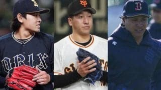 侍Jは失敗から学べ!!　ブルペンに揃えたい“専門職”…評論家は育成出身右腕を激推し