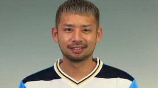 降格の磐田、大森晃太郎の契約更新を発表　今季で移籍4年目に