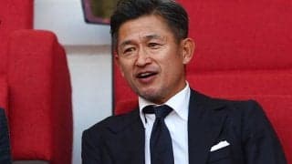 「完璧です」「すげ〜良い写真」注目は寅さん姿のキングカズ!? 格闘家・三浦孝太が父と兄との3ショット「嬉しい3ショット」