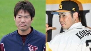 ドラ1はすでに7人“引退”、近藤健介ら下位に大物多数　明暗分かれる2011年ドラフト組