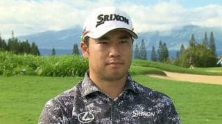 松山英樹が2023年初戦へ意気込み「何か良いものが見つかれば」