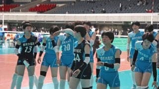 東京都市大塩尻、強豪・東九州龍谷にフルセットで敗れる　伊藤采音主将「最後は細かいミスが出てしまった」／春高バレー