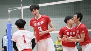 関東王者の習志野が鳥取中央育英に快勝　身長１９６センチの小田周平「ブロックの上から打てるシーンが多かった」／春高バレー