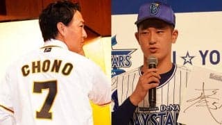 選手大移動の中日で“空き番”続出…ルーキーに大きな期待　セ各球団の「1桁背番号」