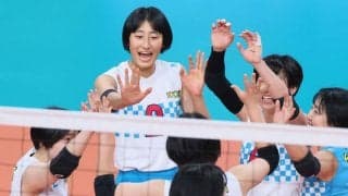 共栄学園　ストレート勝ち　春高バレー