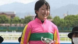 【万葉S】今村聖奈騎手 ウインヴァカンスで3000mに初挑戦