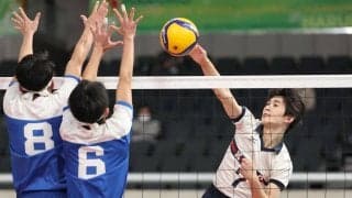 神奈川は男子２校が初戦突破、女子２校は敗退　春高バレー