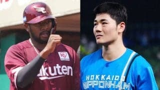 オコエは現役ドラフトで巨人へ、2年連続戦力外も…岐路に立つ2015年「U-18日本代表」