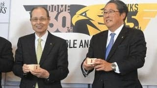 鷹・王会長「10ゲームくらい離してゴール」　鏡開きで“ぶっちぎりV”宣言