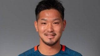 山口がGK吉満大介と契約更新、昨季はプロ入り後初の出番なし