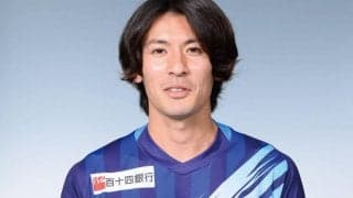讃岐退団のMF佐々木渉、JFLのFCマルヤス岡崎に完全移籍「優勝のために頑張ります」