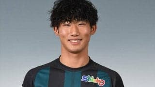 浦和の20歳DF福島竜弥がJFL高知にレンタル「これがラストチャンス、死に物狂いで頑張ります」