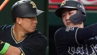 HR王は大ブレーキ、“リーグワースト”の遊撃手　オリ3連覇に向け改善必至の課題