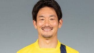 宮崎がGK植田峻佑と契約更新「自分ができる事を精一杯していきます」