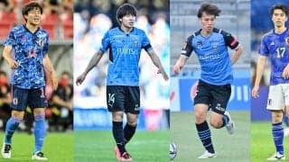 「本当の兄弟みたいです」日本代表・田中碧と川崎・脇坂泰斗が「仲良し2ショット」公開！ 「いつまでも可愛い弟的な存在」と肩を組み、「また必ず一緒にプレーすることを誓いました」と宣言！