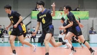 駿台学園　頂点へ好発進　春高バレー
