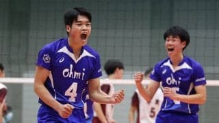 近江が早実に快勝、３回戦へ　春高バレー