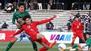 高校サッカー界は新たな時代へ突入か。神村学園が青森山田とは「違うサッカー」で勝利し「ひとつの歴史を作った」という意味