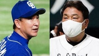 「卯年」3連覇なるか、2位以内確率は“100％”　12年ぶり優勝へ…今年縁起の良い球団